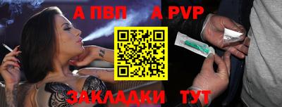 мефедрон VHQ Моздок