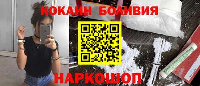 трава Можга