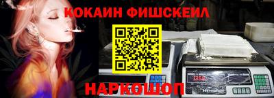 трава Можга