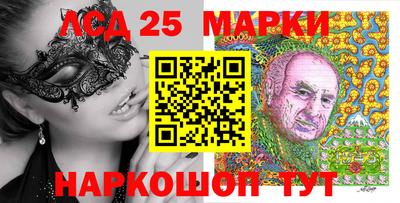 трава Можга