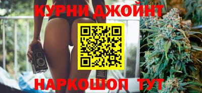мефедрон VHQ Моздок