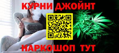 трава Можга