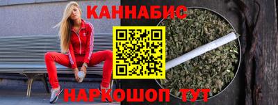 мефедрон VHQ Моздок