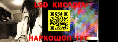 мефедрон VHQ Моздок