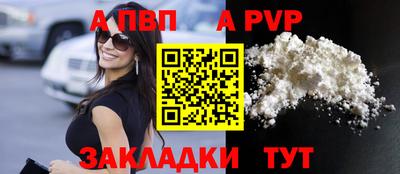 мефедрон VHQ Моздок