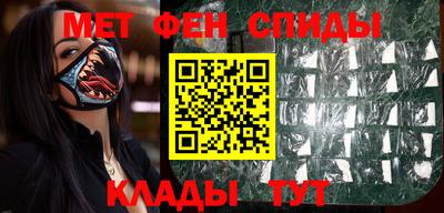 трава Можга