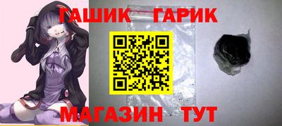 мефедрон VHQ Моздок
