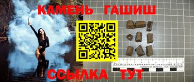 мефедрон VHQ Моздок
