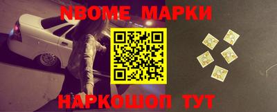 мефедрон VHQ Моздок